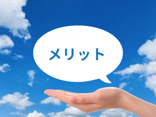 クリニック専門税理士と顧問契約する3つのメリット