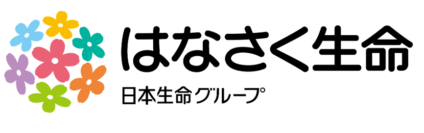 はなさく生命